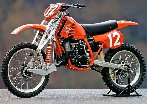 Honda RC 125 M - 1980 Fourche Ribi